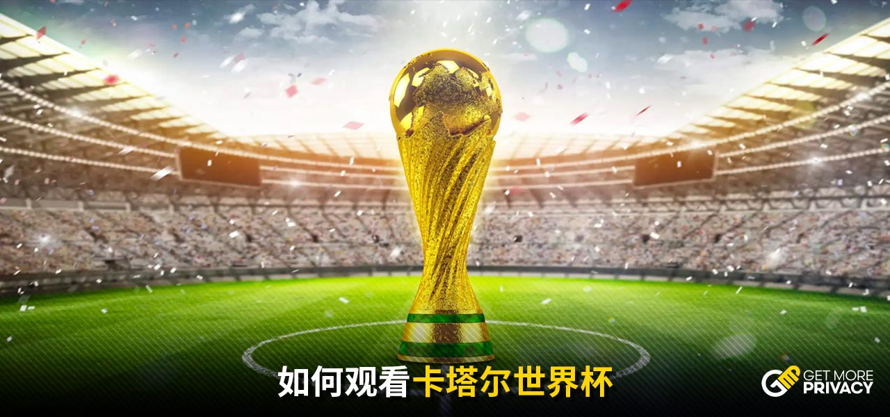 本的办法