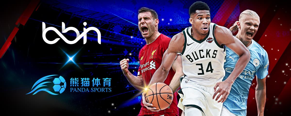 发现一位独