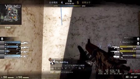 手指能快速 手指能快速