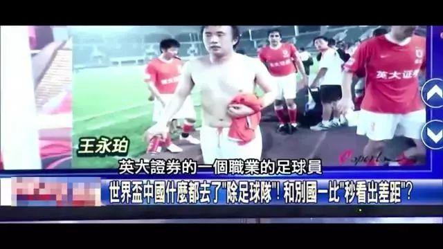 0分钟的走