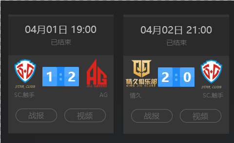 纠纷处理与 纠纷处理与